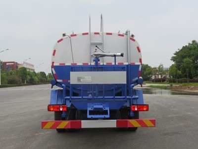 New Dongri  YZR5163GSSG Sprinkler truck