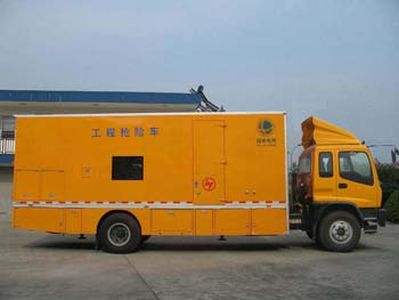 China National Automobile Corporation ZQZ5160XQX Engineering rescue vehicle