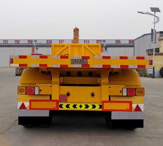 Tianyuxing  ZRT9403ZZXP Flat dump semi-trailer