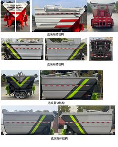 Dongyue  ZTQ5041ZZZHFF28F Hydraulic Lifter Garbage truck 