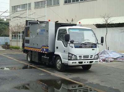 Lusheng  CK5070TYHB Microwave road maintenance vehicle