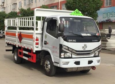 Cheng Liwei  CLW5075TQP6 Gas cylinder transport vehicle