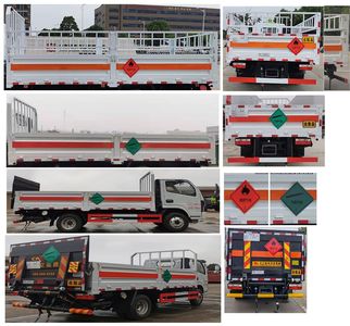 Cheng Liwei  CLW5075TQP6 Gas cylinder transport vehicle