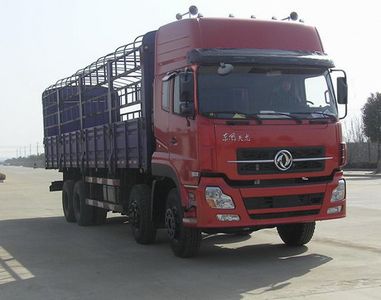 Dongfeng  DFL5311CCQAX4A Grate type transport vehicle