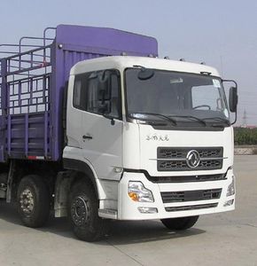 Dongfeng  DFL5311CCQAX4A Grate type transport vehicle