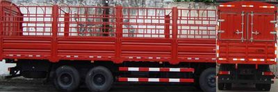 Dongfeng  DFL5311CCQAX4A Grate type transport vehicle