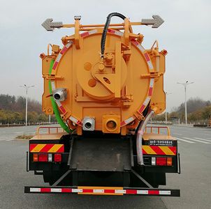 Huadian First Brand Automobile EHY5140GQWZ6 Cleaning the suction truck