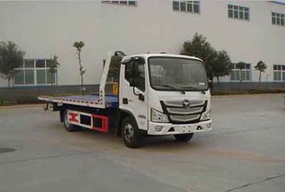 Huatong brand automobiles HCQ5046TQZB6 Obstacle clearing vehicle