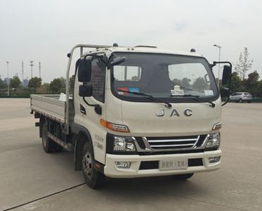 Jianghuai brand automobiles HFC1053P51K1C2V Truck