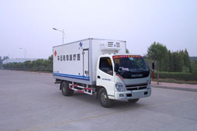 Hongyu  HYJ5043XYL Medical waste transfer vehicle