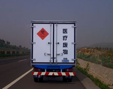 Hongyu  HYJ5043XYL Medical waste transfer vehicle