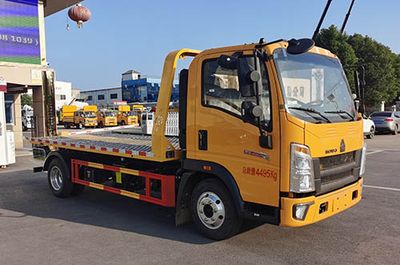 Hongyu  HYS5047TQZZ6QL Obstacle clearing vehicle