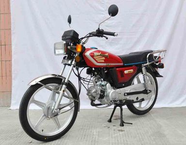 Jincheng  JC48Q6 moped with two wheels 