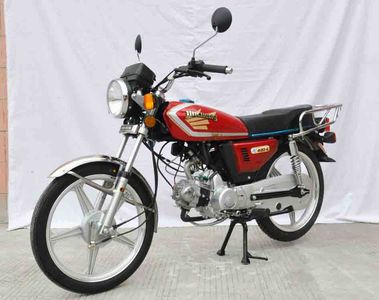 Jincheng  JC48Q6 moped with two wheels 