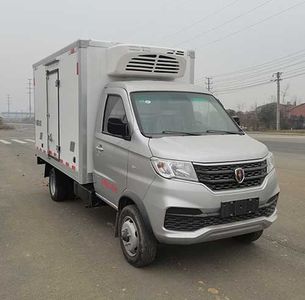 Duo Shi Xing JHW5030XLCJ6Refrigerated truck