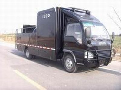 Shentan  JYG5070XPB Explosive disposal equipment transport vehicle