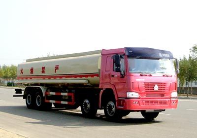 Green Leaf JYJ5312GJY Refueling truck