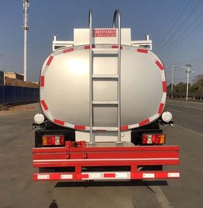 Shunde  SDS5091TGYZZ6 Liquid supply vehicle