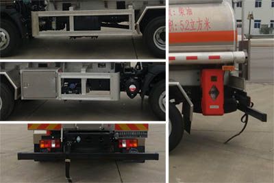 Daiyang  TAG5080GYY Aluminum alloy oil tanker