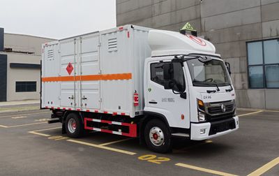 Xiangxinding brand automobiles XDV5090XRYEQ6 Flammable liquid box transport vehicle