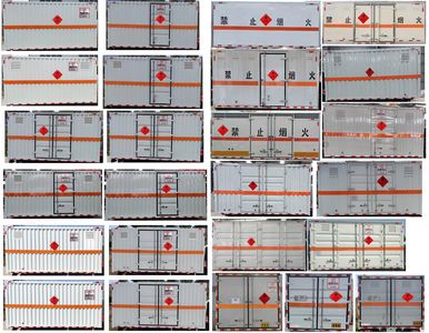 Xiangxinding brand automobiles XDV5090XRYEQ6 Flammable liquid box transport vehicle