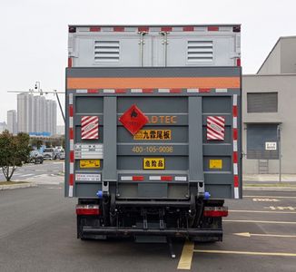 Xiangxinding brand automobiles XDV5090XRYEQ6 Flammable liquid box transport vehicle