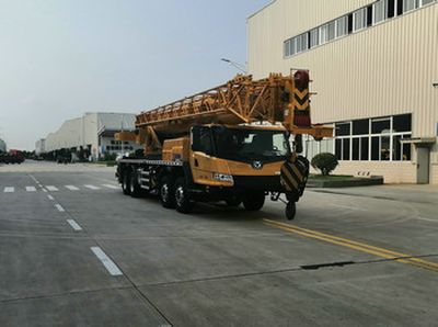 XCMG XZJ5441JQZ50KCar crane