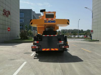 XCMG  XZJ5441JQZ50K Car crane