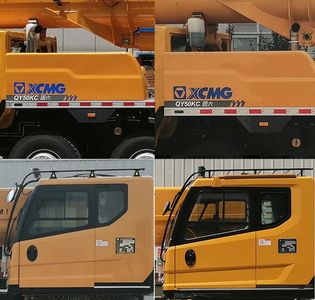 XCMG  XZJ5441JQZ50K Car crane