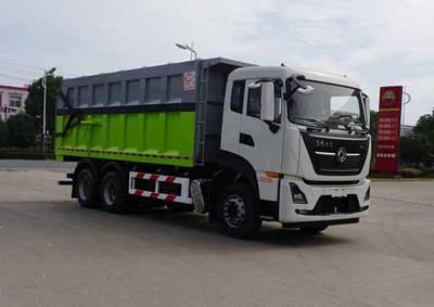 Zhongjie Automobile XZL5255ZLJ6 Garbage transfer vehicle