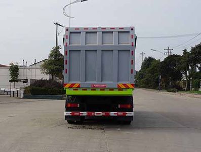 Zhongjie Automobile XZL5255ZLJ6 Garbage transfer vehicle