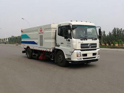 Hengba  YYD5160TXSD5 Washing and sweeping vehicle