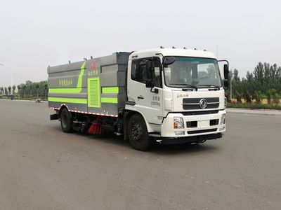 Hengba  YYD5160TXSD5 Washing and sweeping vehicle