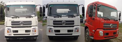 Hengba  YYD5160TXSD5 Washing and sweeping vehicle