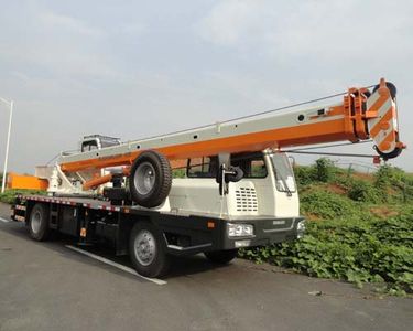 Zhonglian Automobile ZLJ5160JQZ12D Car crane