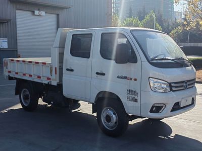 Foton  BJ3032D3AV506 Dump truck