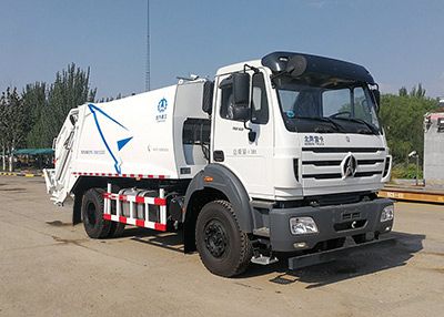 Northern Heavy IndustriesBZ5180ZYSCompressed garbage truck