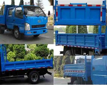 Jiefang Automobile CA2040K7L2RE5 Off road dump truck