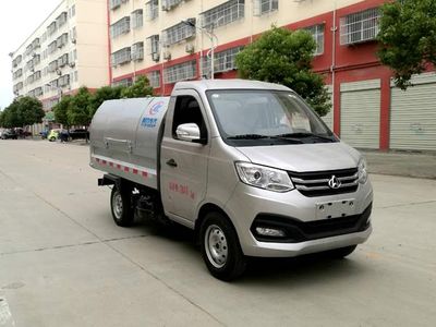 Cheng Liwei  CLW5030ZXLSC6 Box type garbage truck