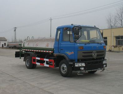 Chusheng CSC5081GSS3Sprinkler truck