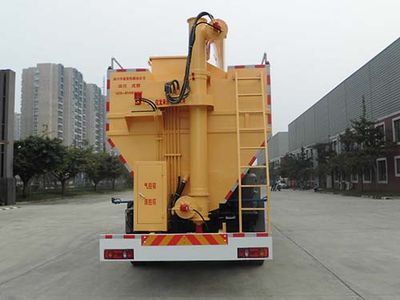 Chuanmu  CXJ5230ZSL4 Bulk feed transport vehicle