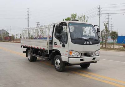 Huadian First Brand Automobile EHY5041CCYH Grate type transport vehicle