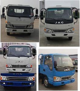 Huadian First Brand Automobile EHY5041CCYH Grate type transport vehicle