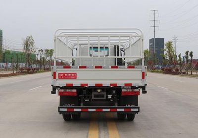 Huadian First Brand Automobile EHY5041CCYH Grate type transport vehicle