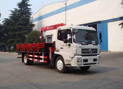 Huashi  ES5120TYBC Oil well pump transport vehicle