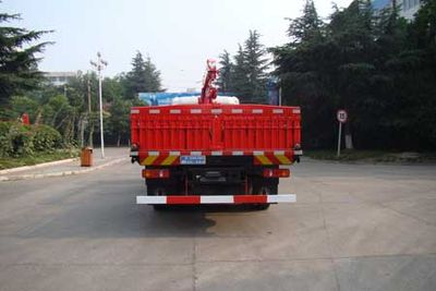 Huashi  ES5120TYBC Oil well pump transport vehicle