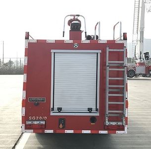 Shenquan  LYX5070GXFSG20D Water tank fire truck