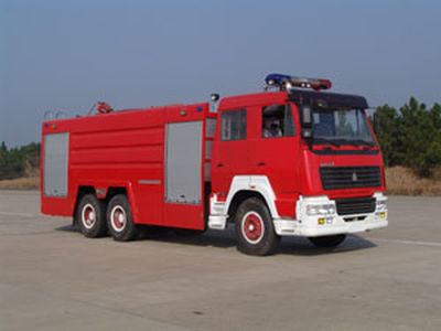 Guangtong Automobile MX5270GXFSG120 Water tank fire truck