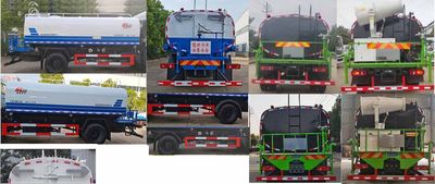 Shenlvtong  SLV5180GPSE watering lorry 