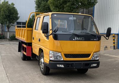 Yandi  SZD5061ZLJ6JX garbage dump truck 